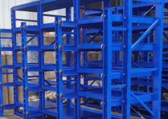 塑料|模具|模具货架 层板货架 不锈钢货架 护栏网